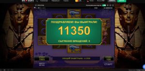 BitStarz казино